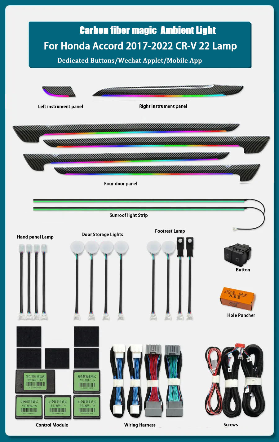 For Honda 2017-2022 CRV Car Animated Rainbow Lights Symphony Lighting Led Interior Ambient Light Kit