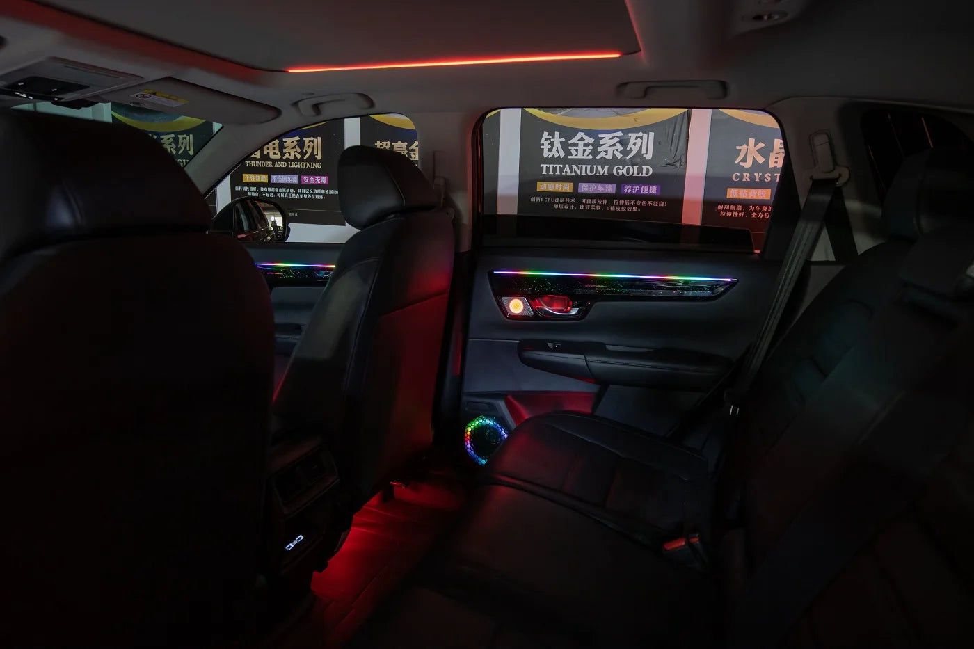 For Honda CRV 2023-2024 Active Dynamic Atmosphere Light Interior Trim Set Atmosphere Ambient Light Car Ambient Light Kit