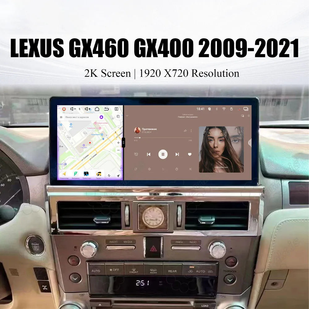 12.3-inch 2K HD display (1920x720) with split-screen mode running GPS navigation and music player on Lexus GX460.