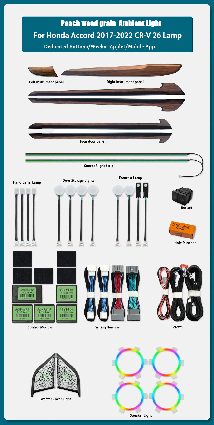 For Honda 2017-2022 CRV Car Animated Rainbow Lights Symphony Lighting Led Interior Ambient Light Kit