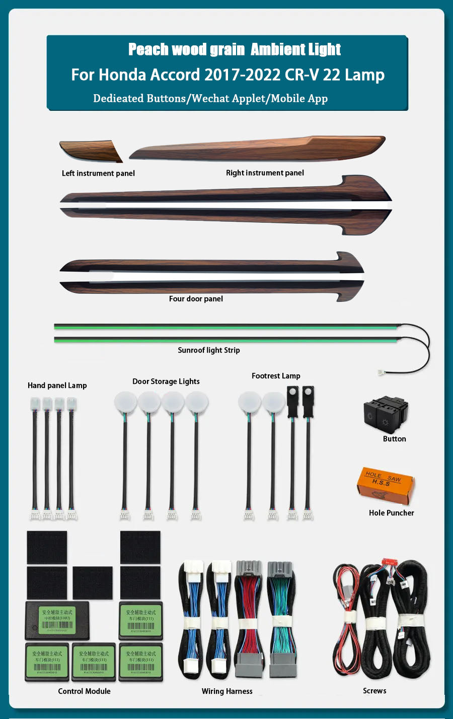 For Honda 2017-2022 CRV Car Animated Rainbow Lights Symphony Lighting Led Interior Ambient Light Kit