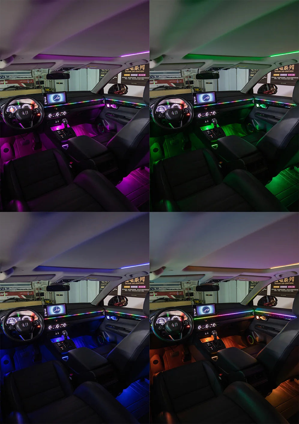 For Honda CRV 2023-2024 Active Dynamic Atmosphere Light Interior Trim Set Atmosphere Ambient Light Car Ambient Light Kit
