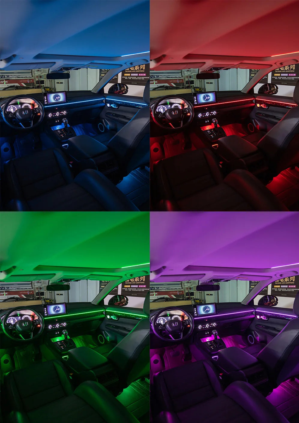 For Honda CRV 2023-2024 Active Dynamic Atmosphere Light Interior Trim Set Atmosphere Ambient Light Car Ambient Light Kit
