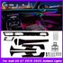 Full Set Symphony Ambient Lighting Kit for Audi A6 S6 RS6 A7 C8 2019-2025
